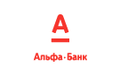 Банк Альфа-Банк в Красноярском (Волгоградская обл.)
